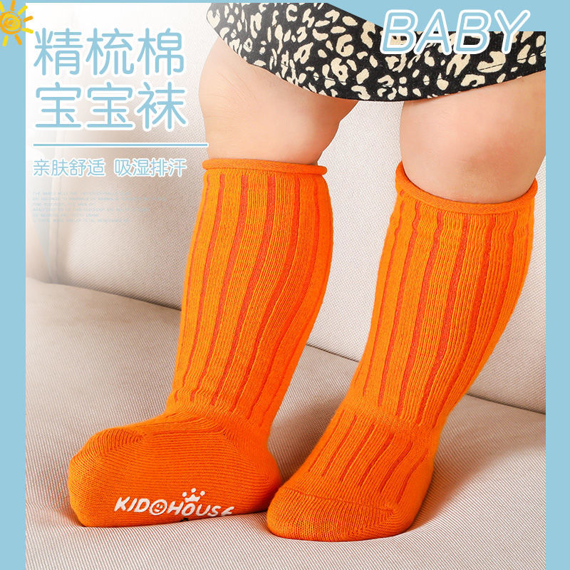 Unisex Baby Socks Non Slip - 5 пар/лот детские носки, весенне-осенние носки-тапочки