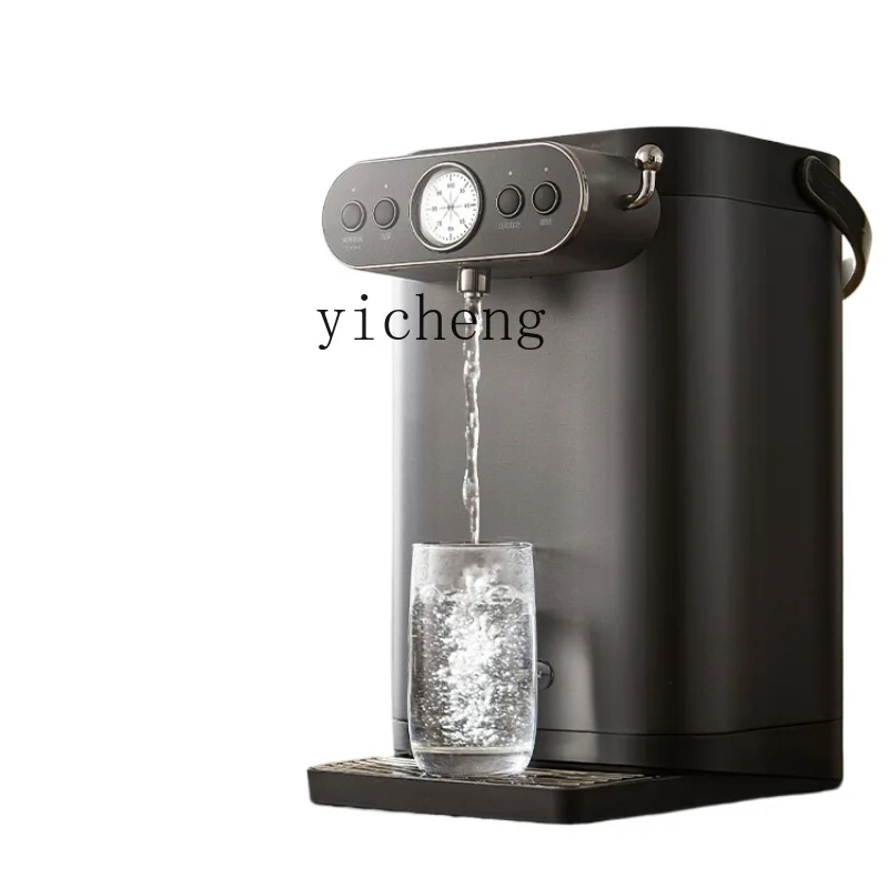 Feeding - Электрический чайник с автоматической подачей воды,
