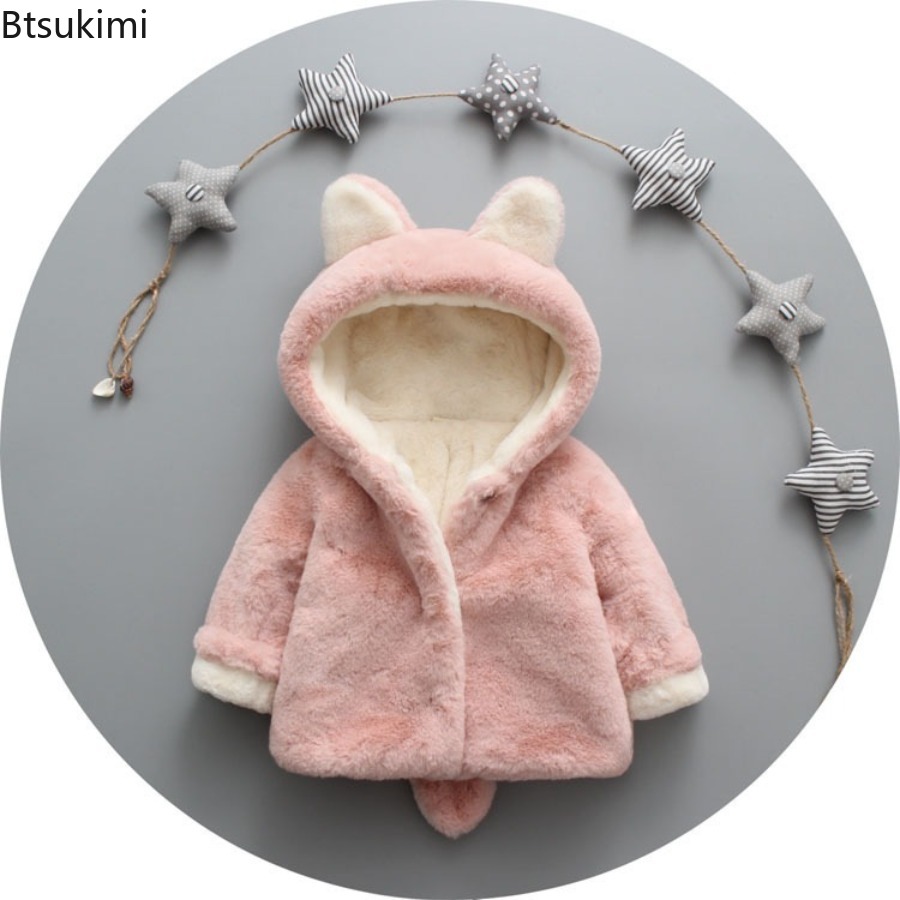 Флисовый свитер для маленьких  – обзор и цена Toddler Boy Winter Fleece Jacket