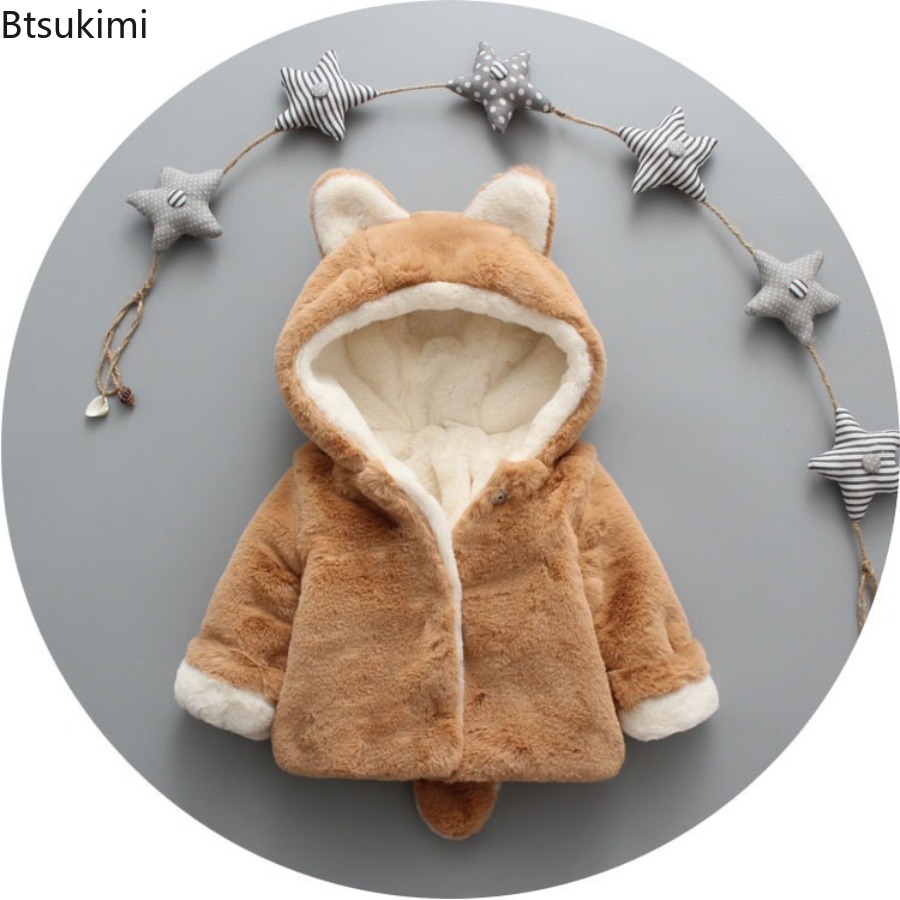 Флисовый свитер для маленьких  – обзор и цена Toddler Boy Winter Fleece Jacket
