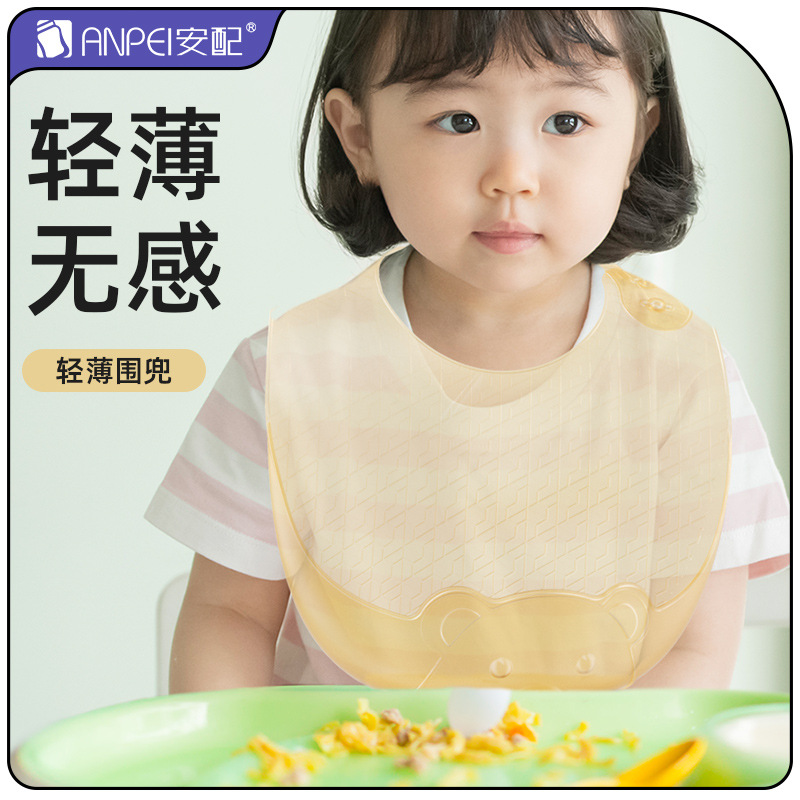 Легкий силиконовый нагрудник д – обзор и цена Waterproof Baby Bibs Silicone